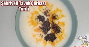 şehriyeli-tavuk-çorbası-tarifi